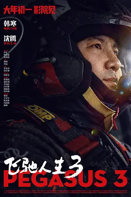 五月婷婷激情五月