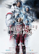 97se狠狠狠综合亚洲狠狠